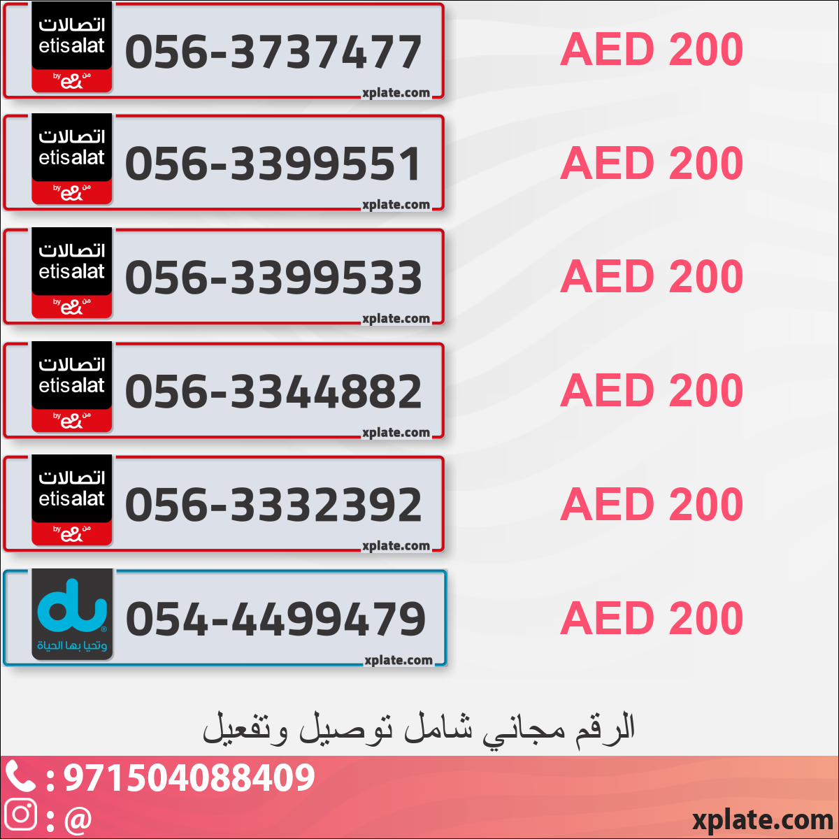 9ab3bb4f-eaf4-4c0d-91ef-3a527e1577c8