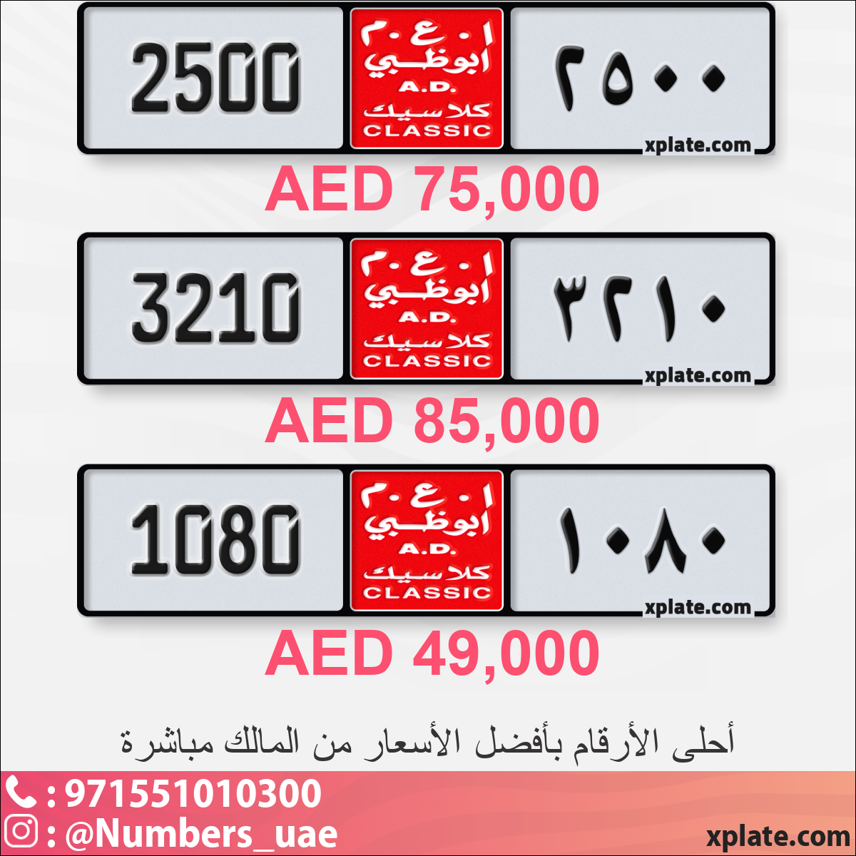 9ab60228-0278-4090-8063-f9a9ee8c6e48