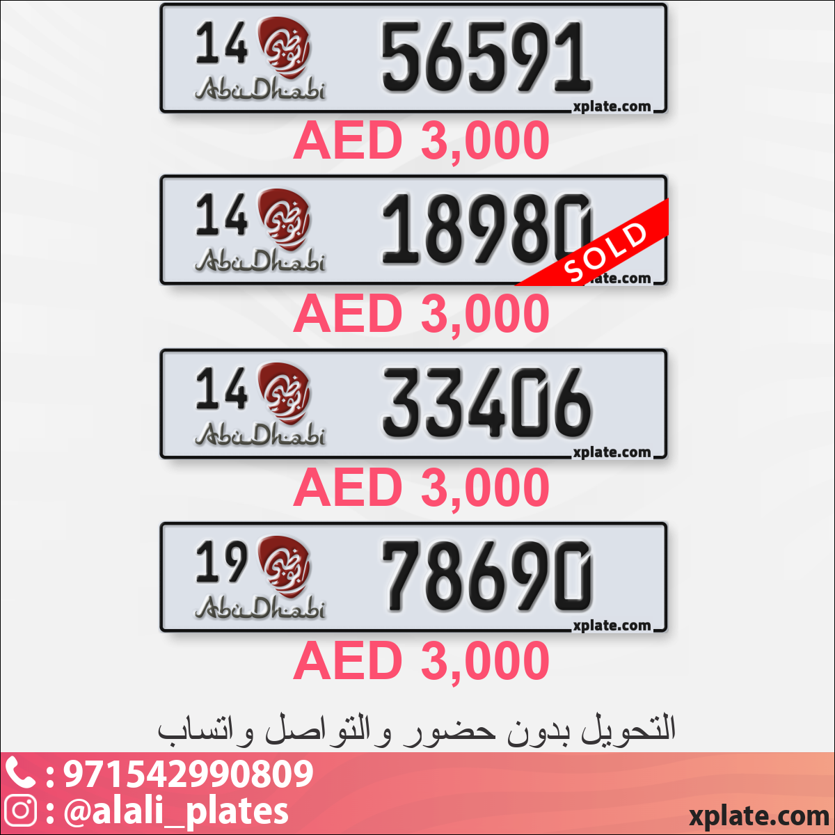 9ac61066-c10d-4367-8606-497a003f1fc4