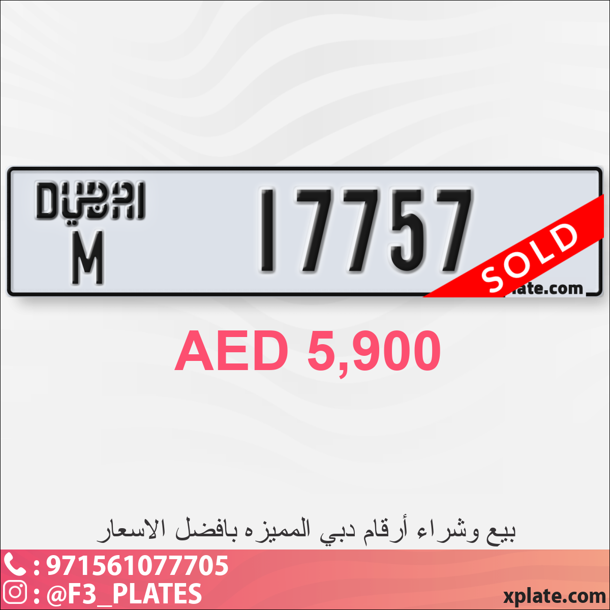 9acec65c-a06b-48d8-8a41-4ca1644bb1e8