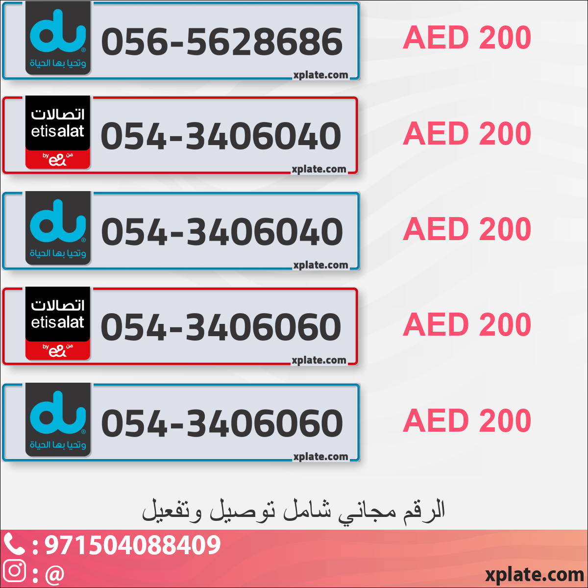 9ada7725-8153-4fc0-9197-abc592fe5e70