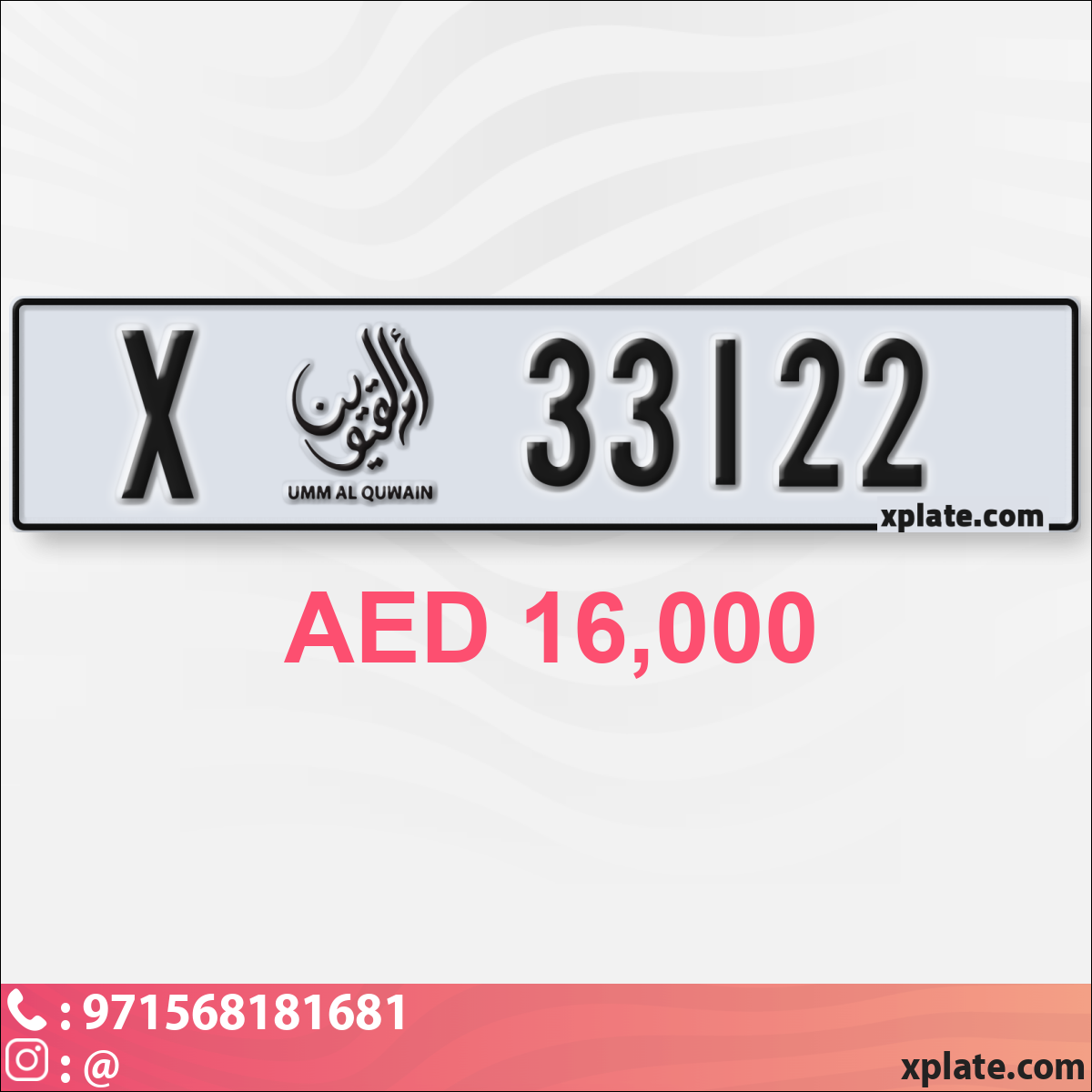 9aea5ed2-10ec-4891-845b-12dc3a57976d