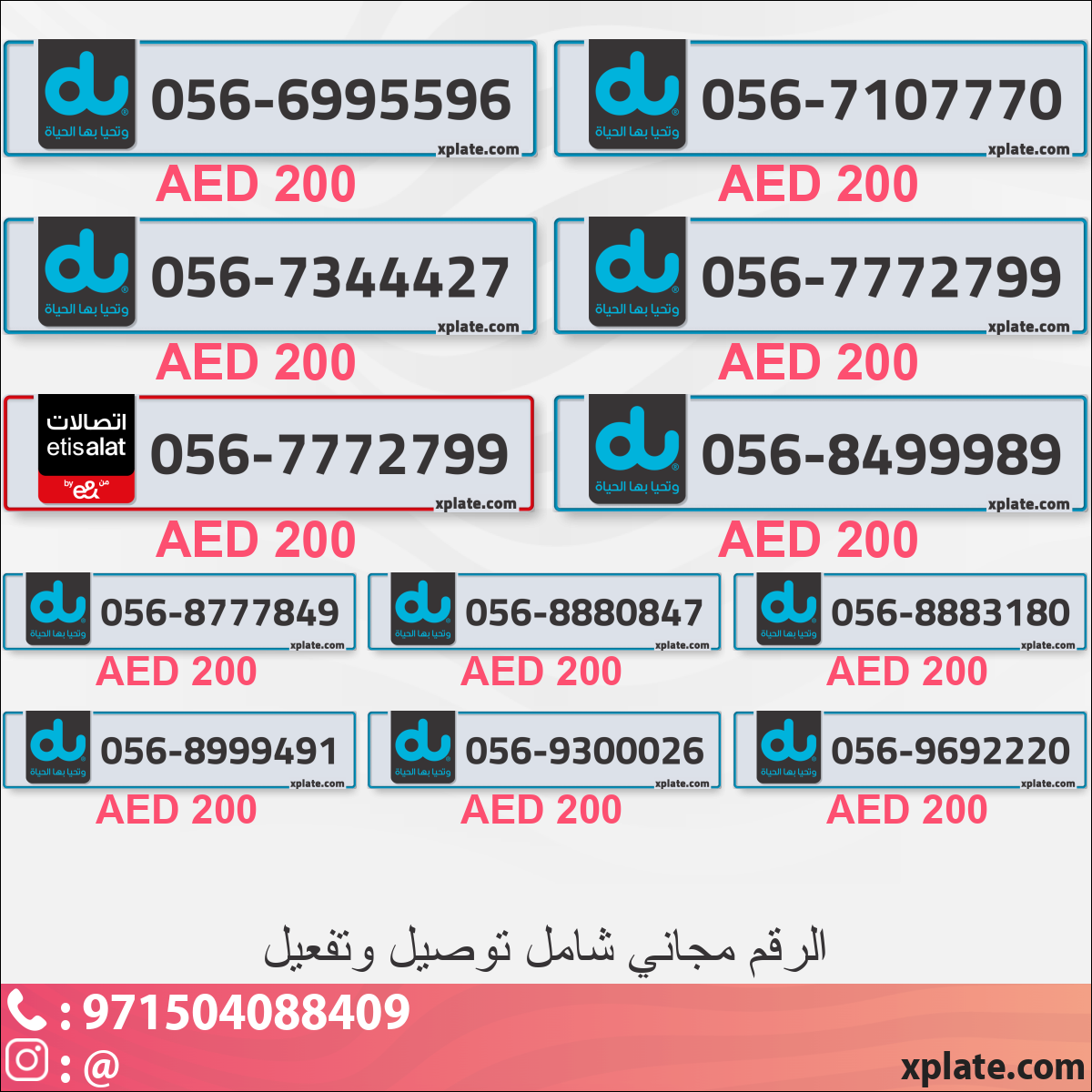 9b156366-946c-4826-9fc0-a90f36bc93a7
