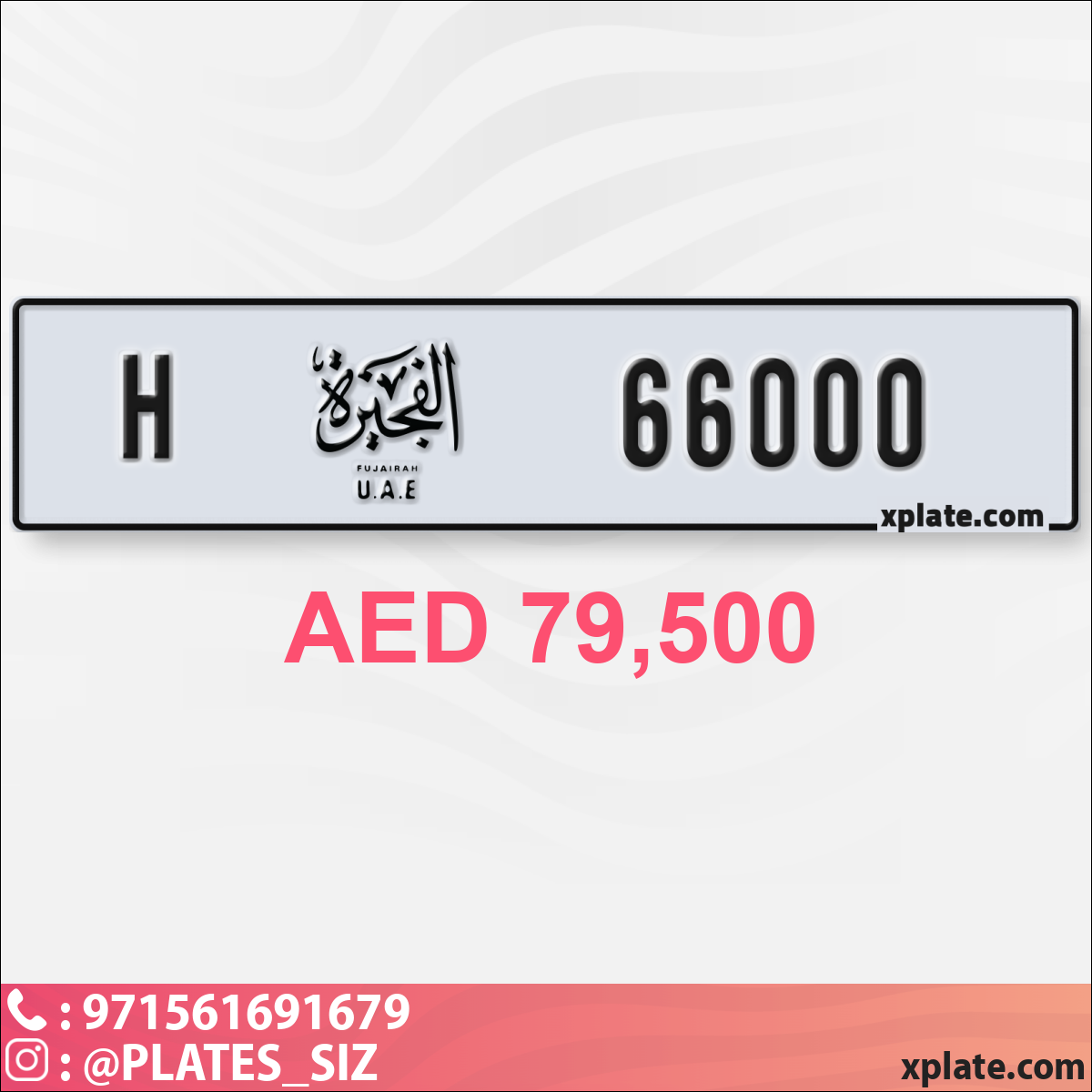 9b43761a-eed8-45a8-9777-b768d4995ab5