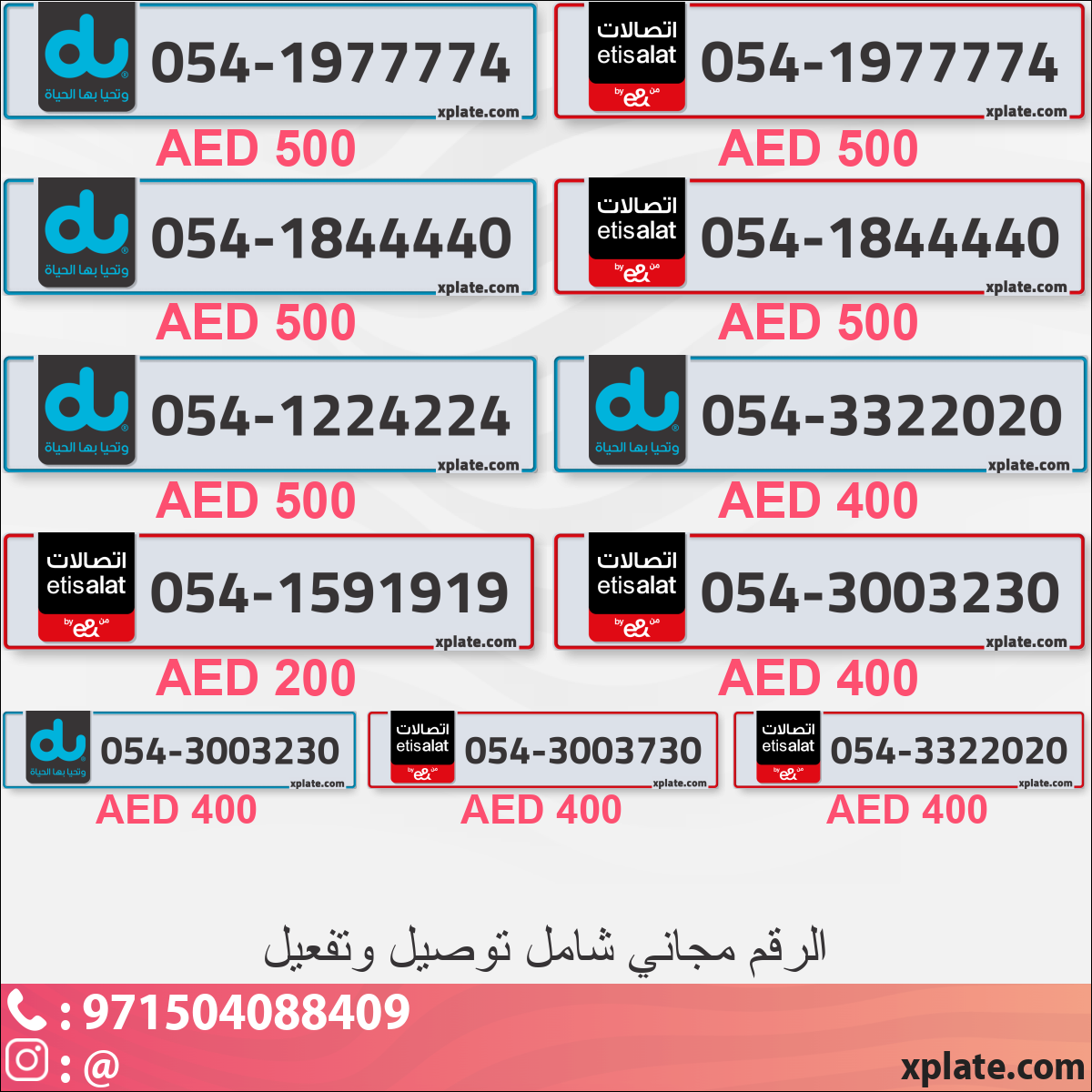 9b4b2382-97db-41ee-858e-16c02251ceeb