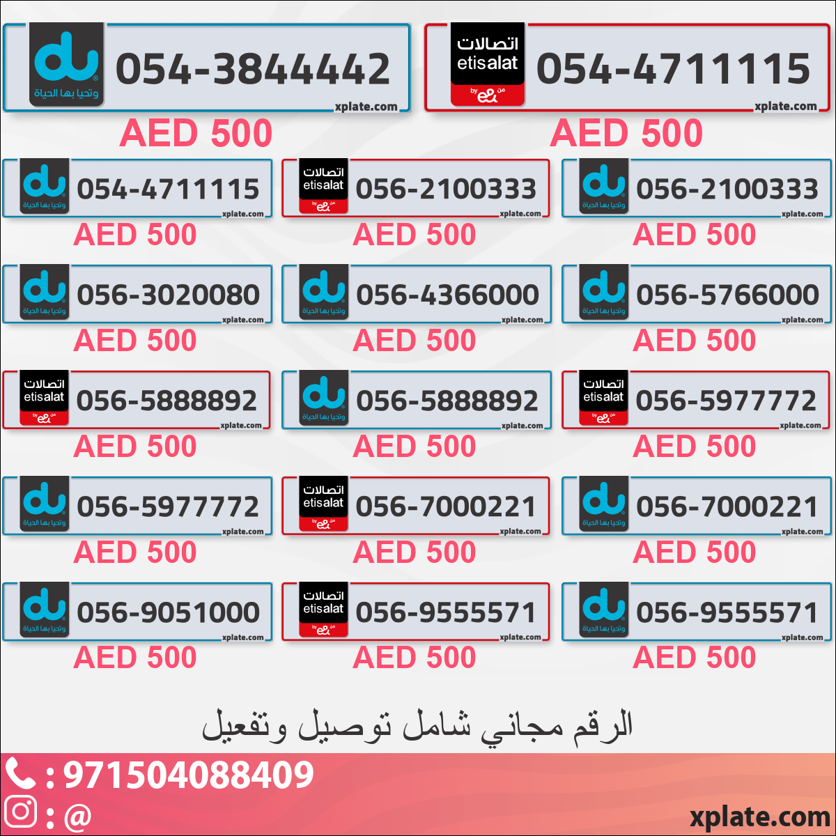 9b682689-9584-4767-8e4c-86a363a60106