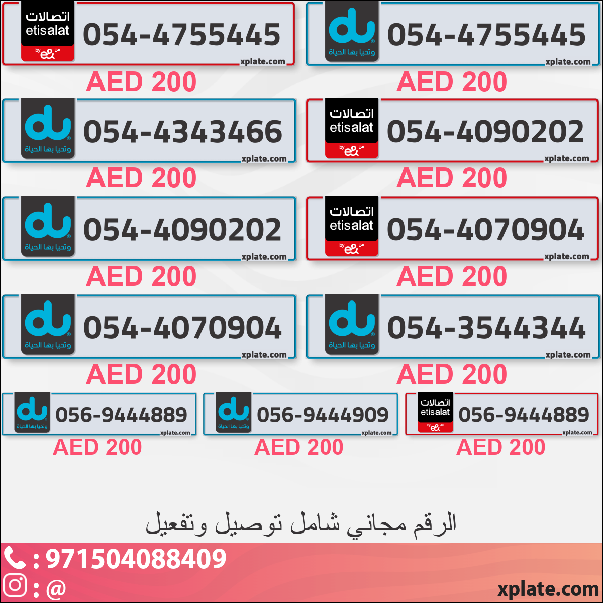 9b6f432f-926b-4b77-a00f-c429cb69be59