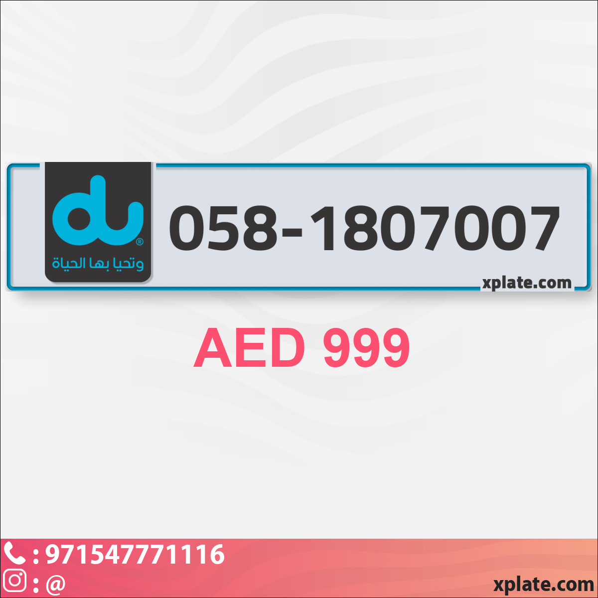 9b6f9dad-8c15-4014-9e7e-90c4f2372ba9