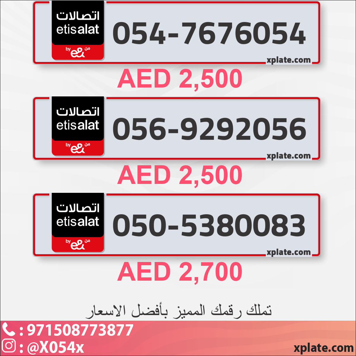 9b99a2a3-7a7e-4934-a69a-c70660e12195