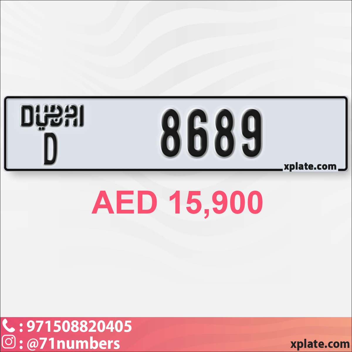 9b9b84da-4dab-4b92-b033-c21fb217b7cb