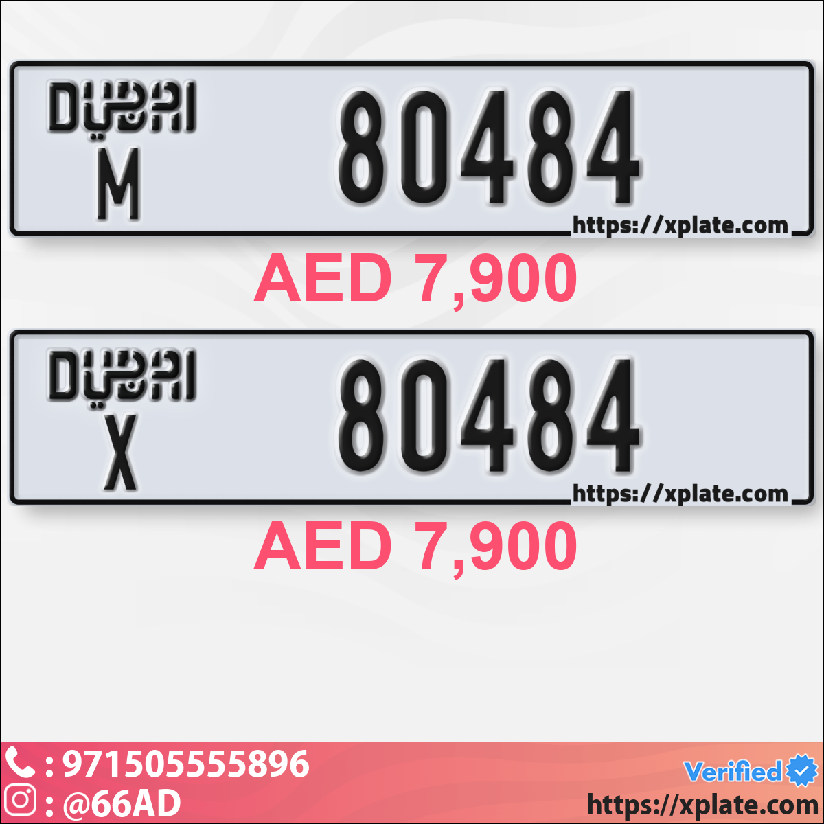 9bb0e08d-674c-4aa3-8836-8319f5ef9ff6