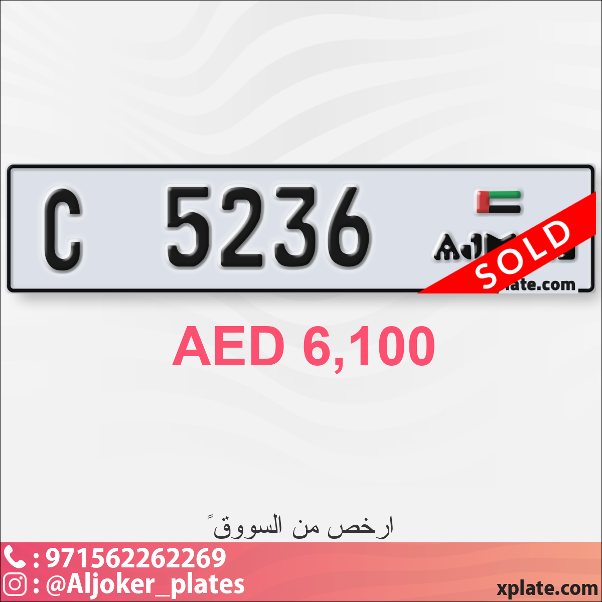 9bbbd18b-6149-4376-bb36-847f93e1a043