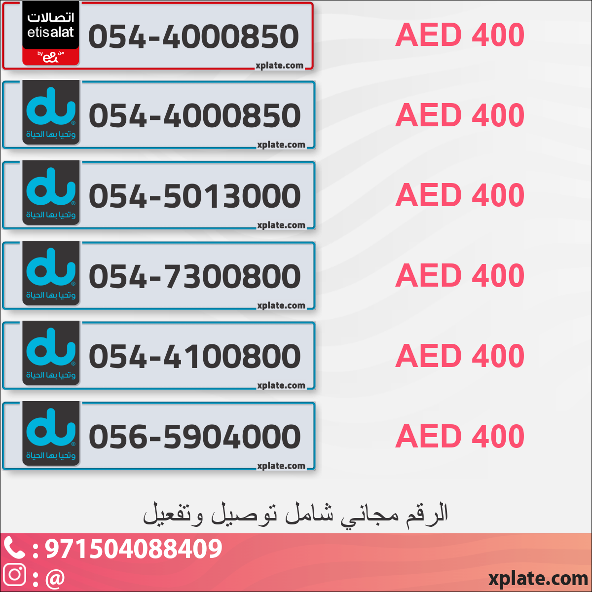 9bd9f222-2027-4cfa-9f16-3a6fac6f91a2