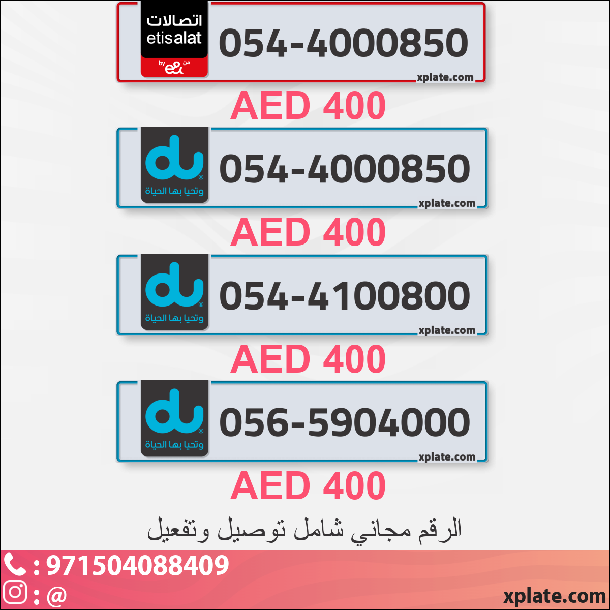 9bd9f222-2027-4cfa-9f16-3a6fac6f91a2