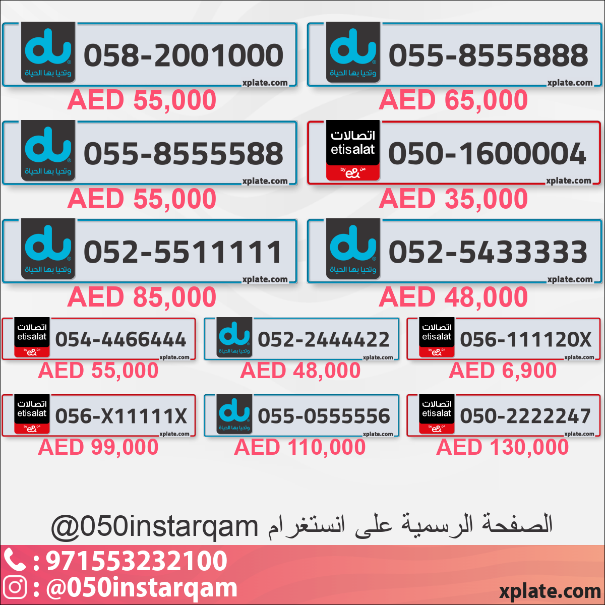 9bef9c10-cff3-4c57-8249-4f07137ed344