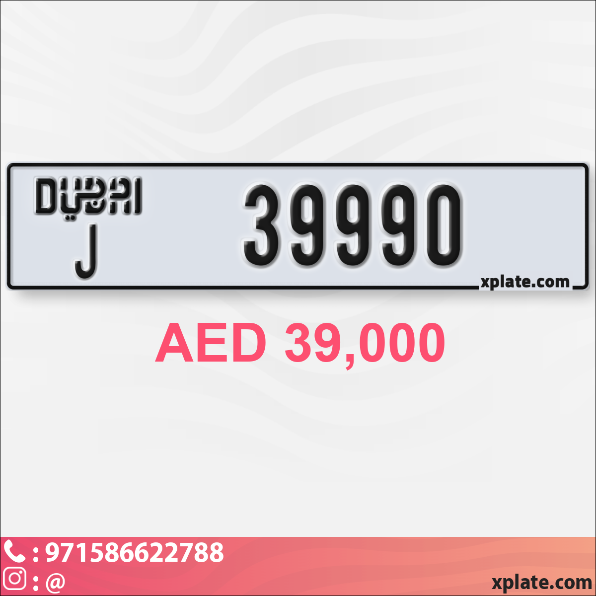 9bff569c-21c7-4f2d-8098-7c5f49791495
