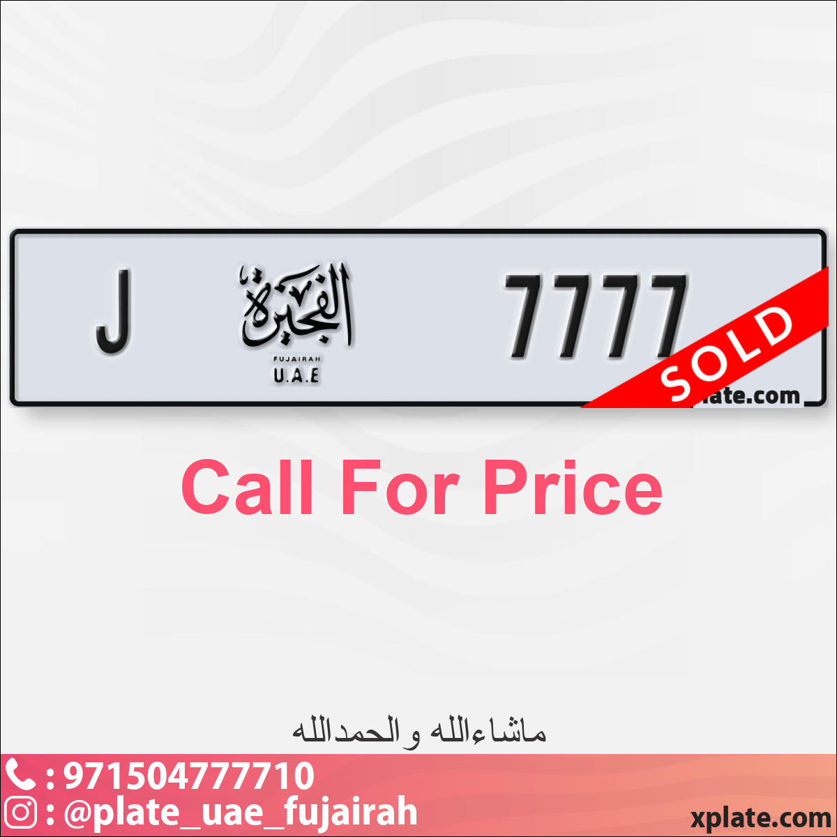 9c016f47-9898-49f0-a2cc-8d7bd0d33381