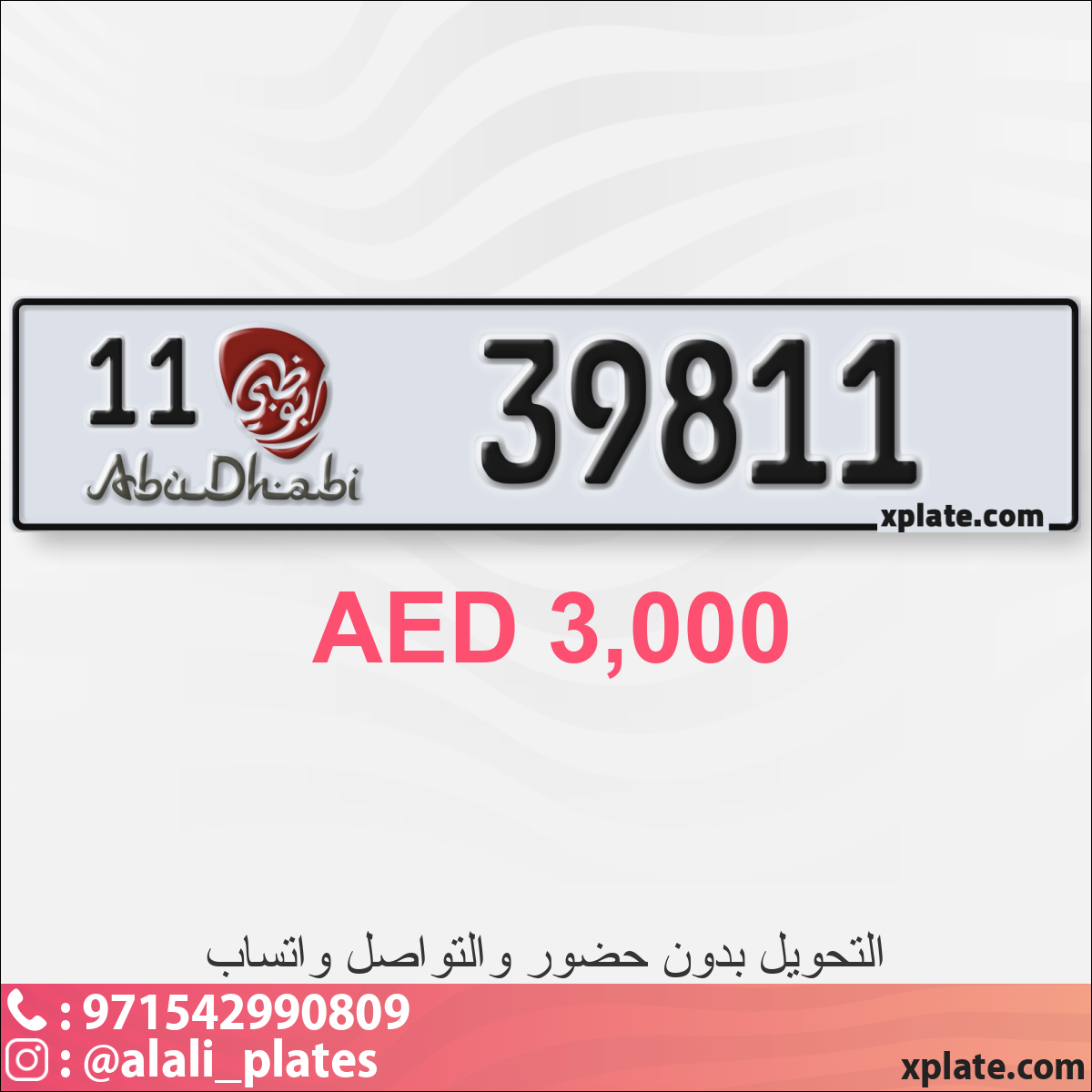 9c0f6e25-ece2-4065-a02e-1f765bc27b1e