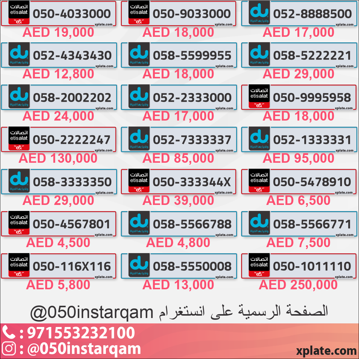 9c17afd3-f233-4d1f-9937-fb7c5453a1a8