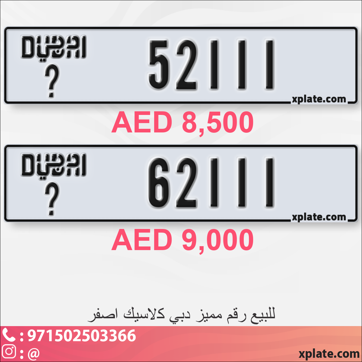 9c33b43e-f091-4383-8a28-c7bf724f325d