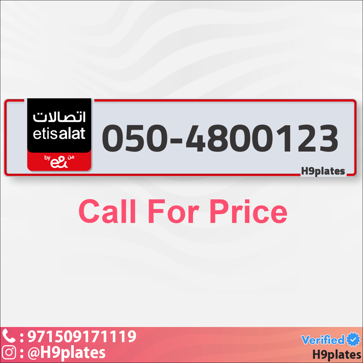 9c47aae4-6820-45b0-9901-16c2aa7d9481