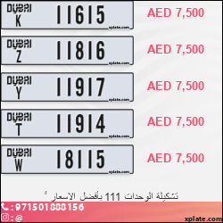 9c4a7f3a-ebf6-433f-9f95-02aea091a6d9