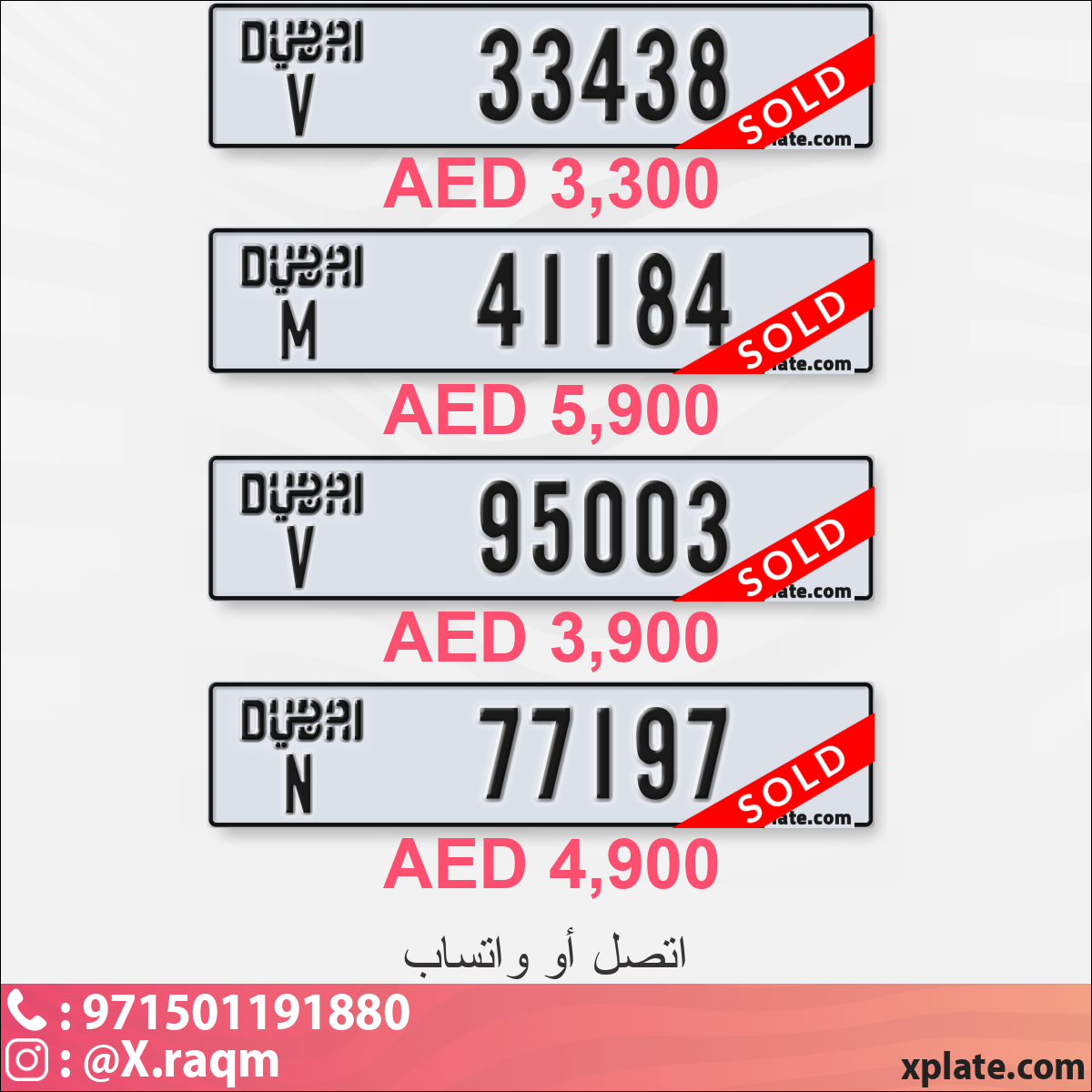 9c5cd4a8-5da0-4988-a838-e1f996f4deb4