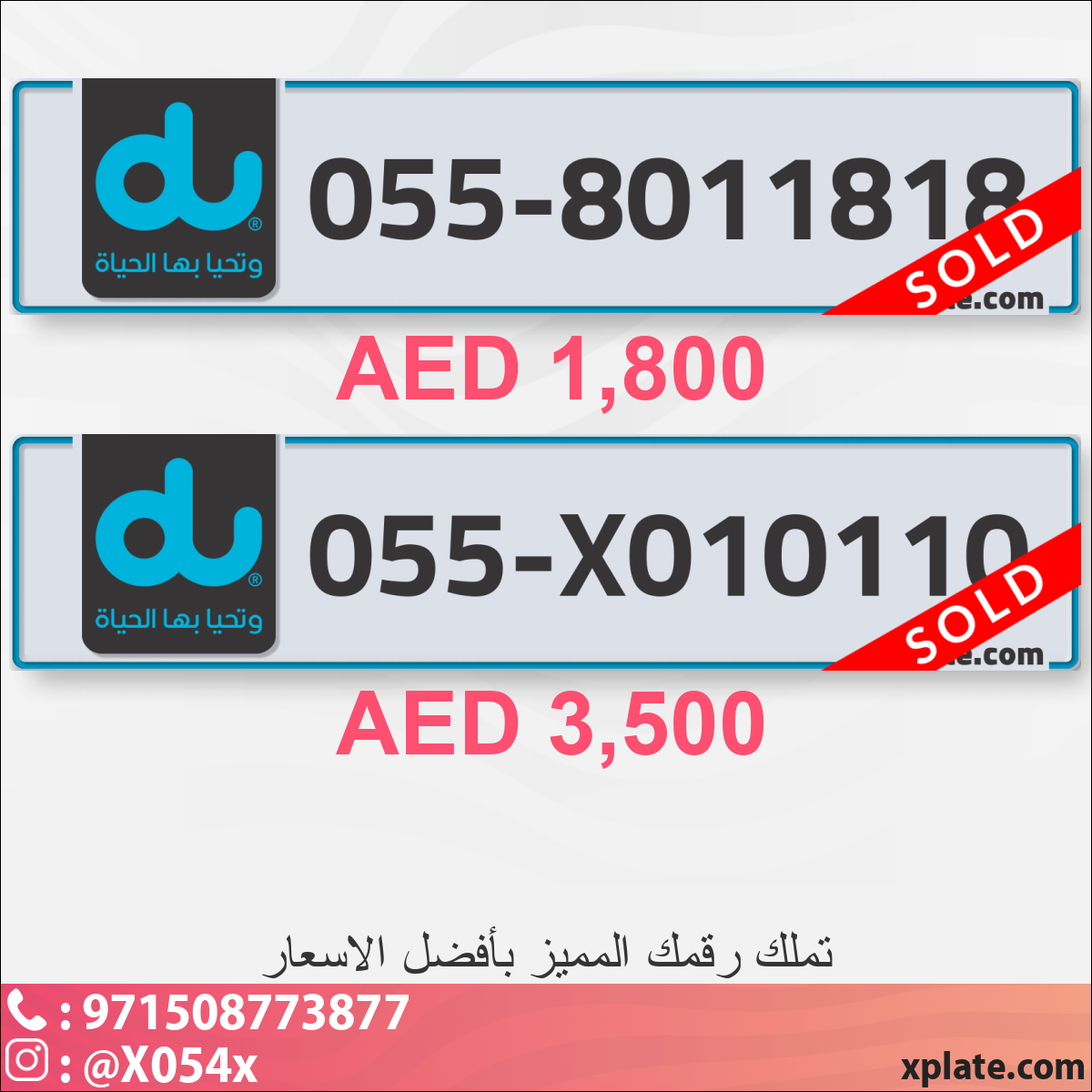 9c68d581-81d9-4798-891d-24b73ef84849