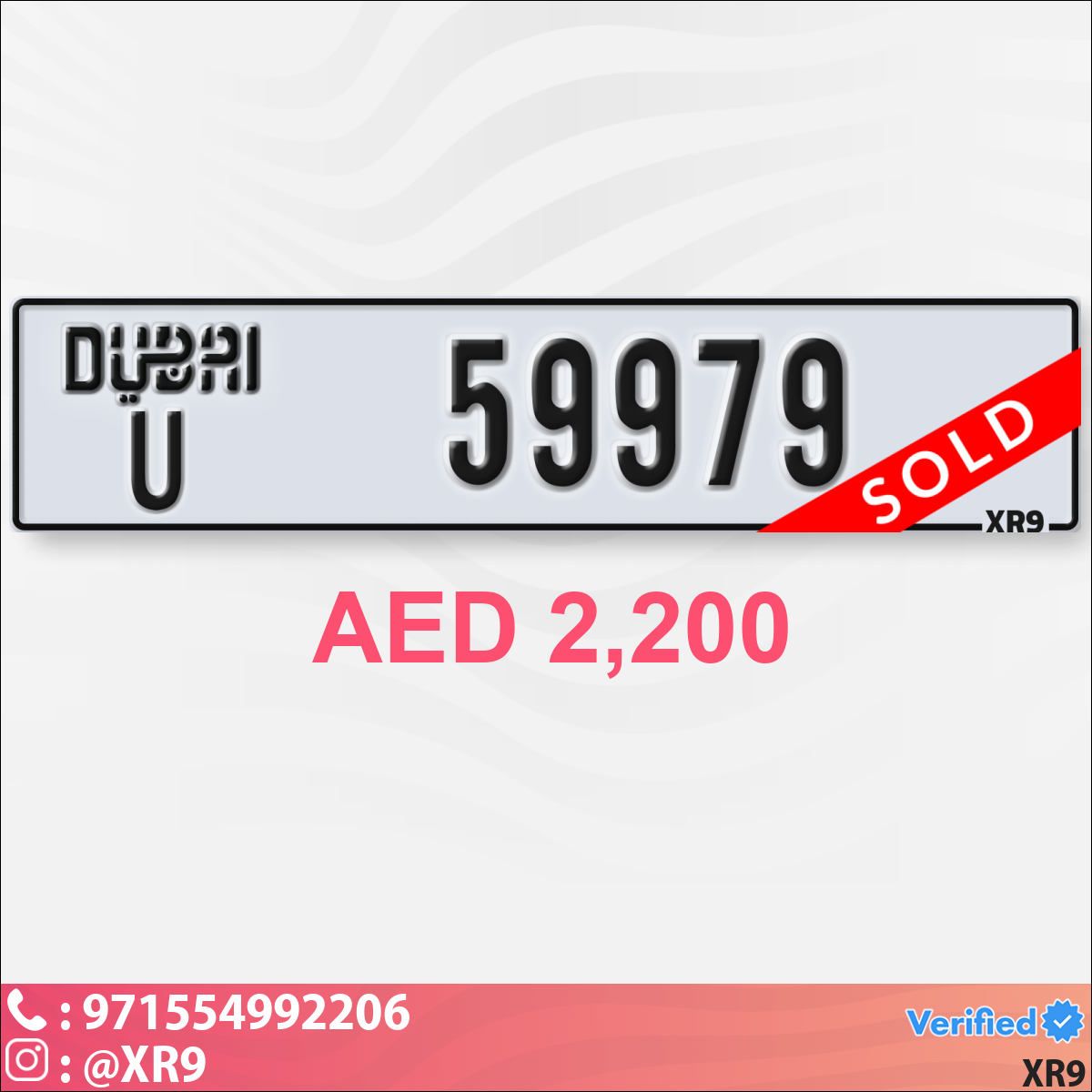 9c87c256-991e-44fc-be81-c7ad16f96f4d