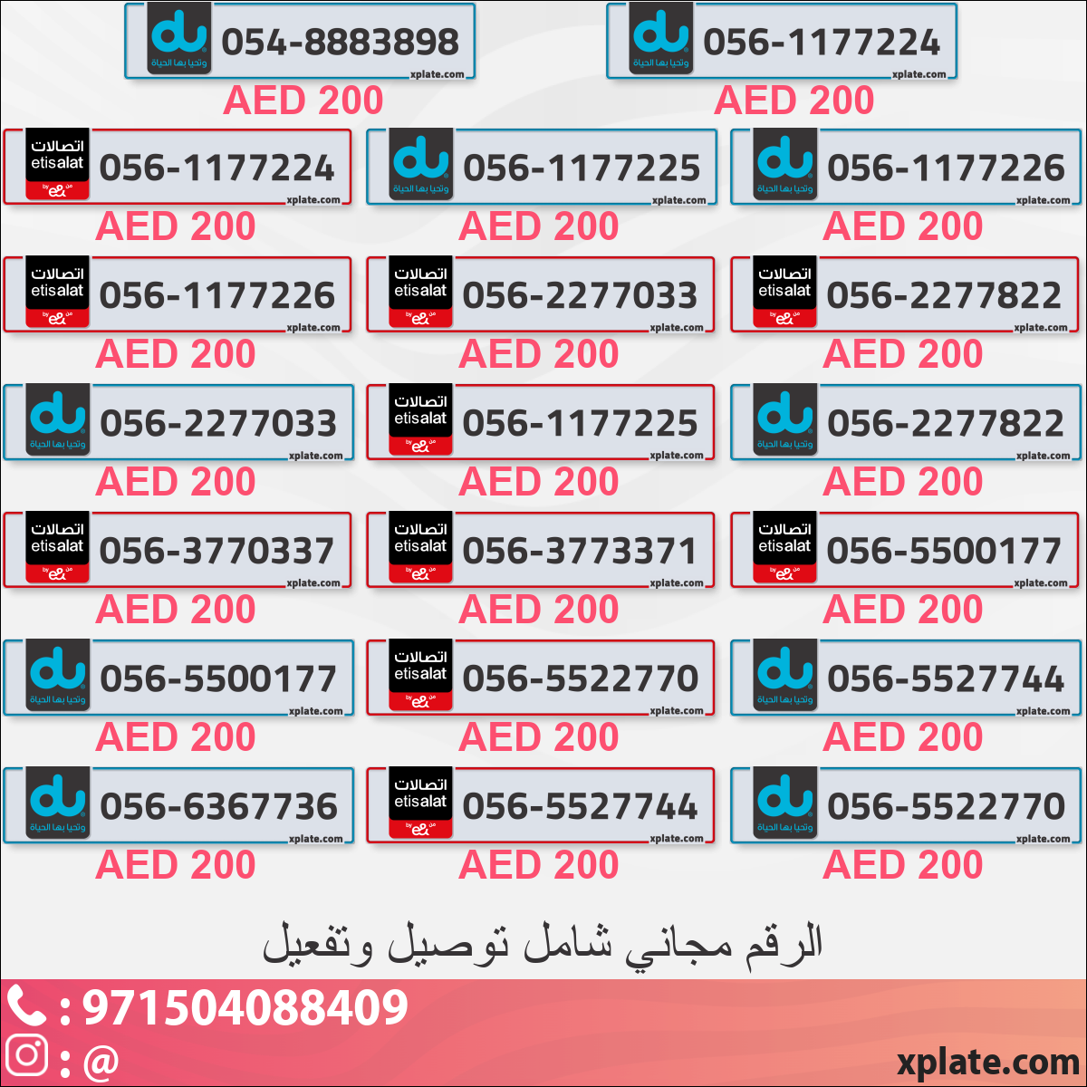 9cbec2d1-0f32-4139-82d3-d26bde34ada8