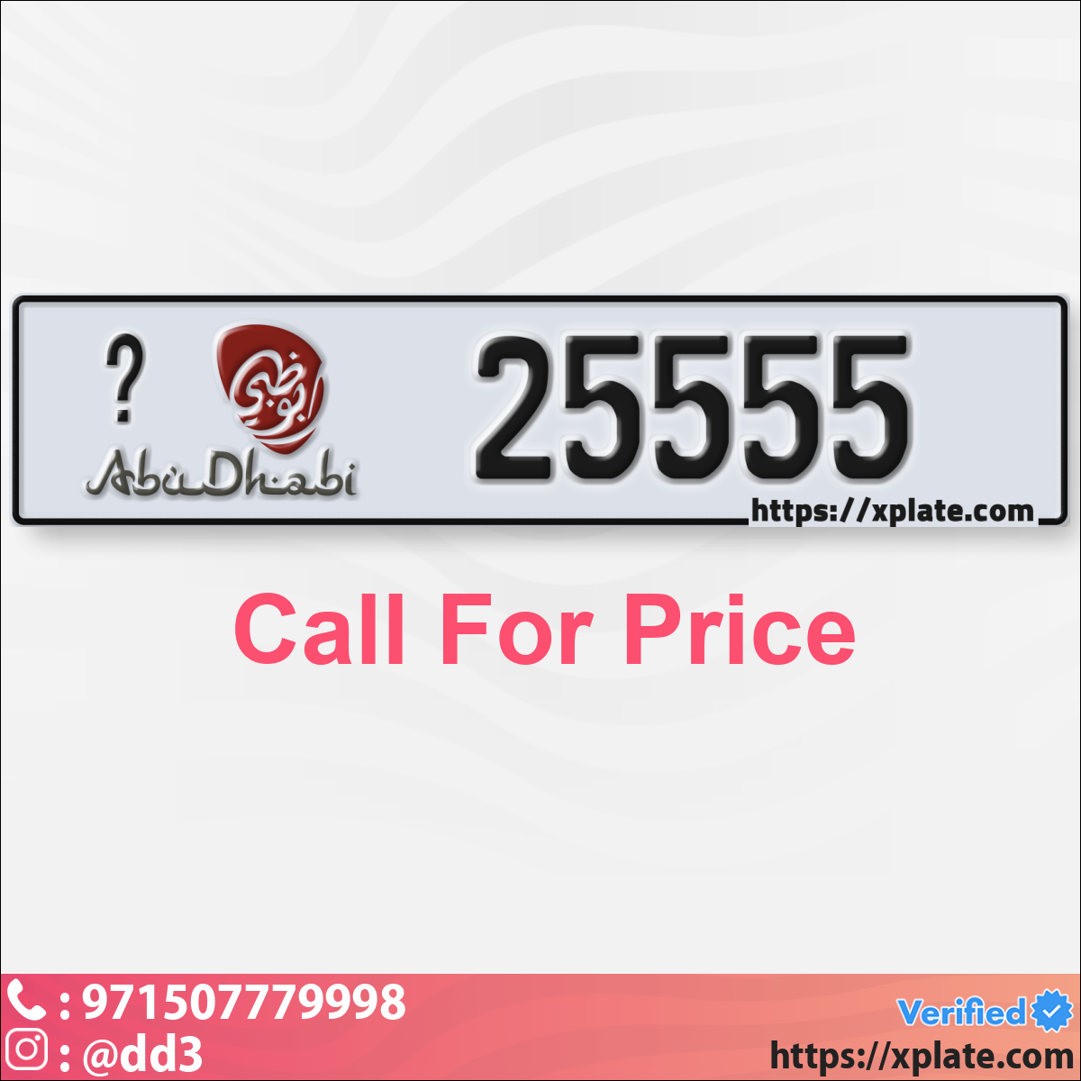 9cc8923d-b142-4780-948c-bff176801429