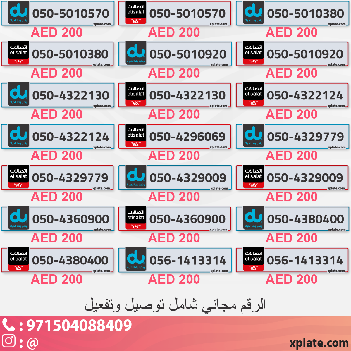 9cd68acd-5a5f-4cae-b1b1-6453581254ec