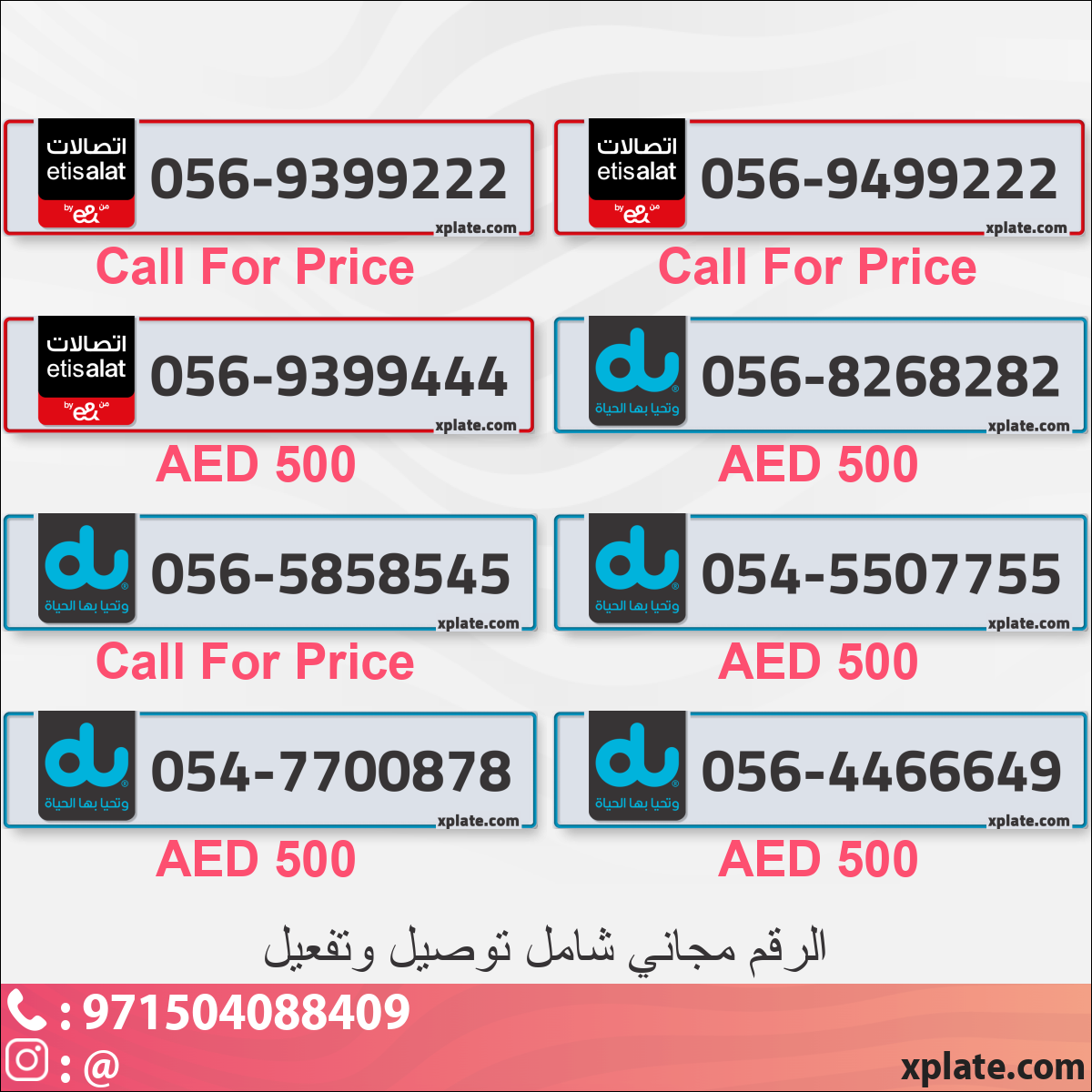 9ce878b9-1eaa-438e-b580-cfc60e780b66