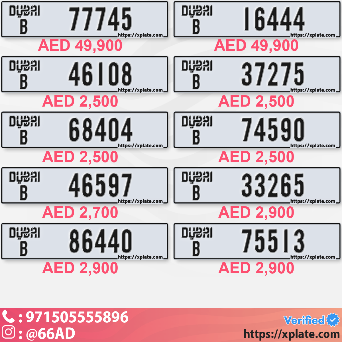 9d044fe3-bdd2-4776-9aaa-a6d586a2fc87