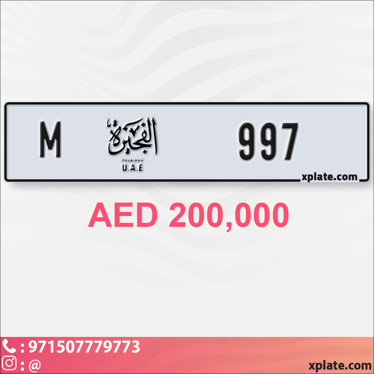9d0b17b4-5f5b-4c4f-af3c-eea97d9b3381