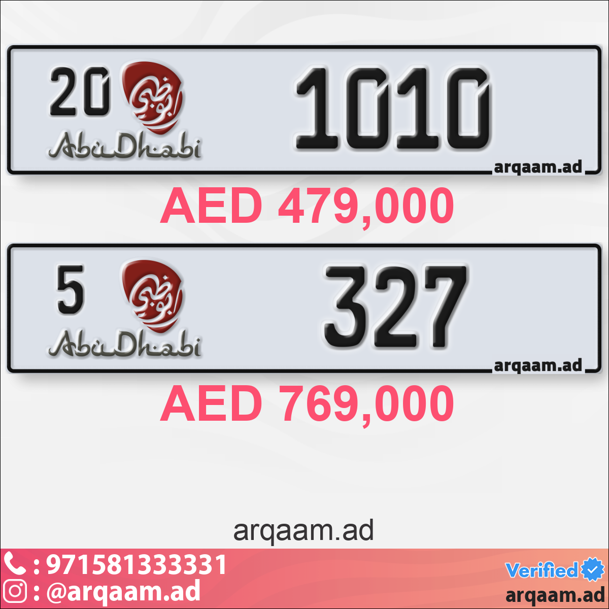 9d0c5db7-22b1-4bd5-9087-d5c2e0b04735