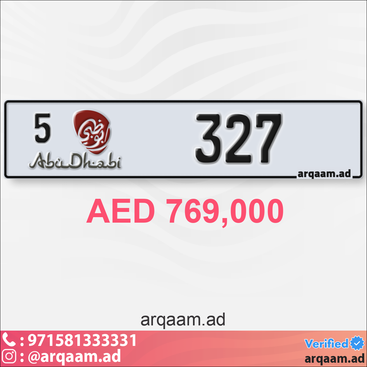 9d0c5db7-22b1-4bd5-9087-d5c2e0b04735