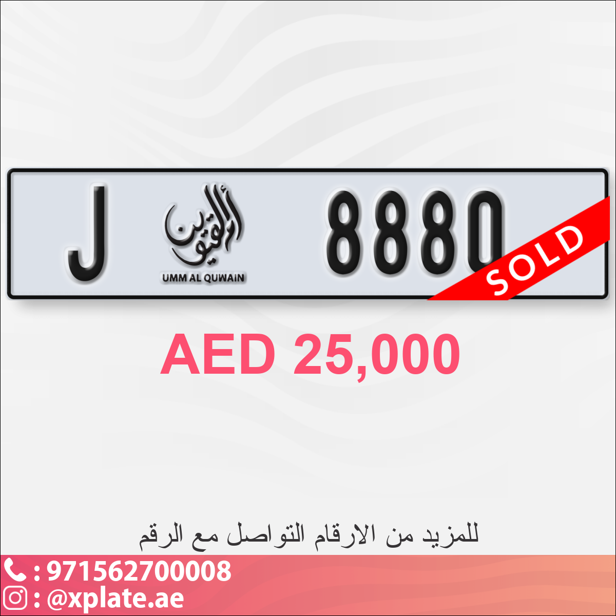 9d0def8f-e3ad-4ec6-9b0f-d8e9b7817855