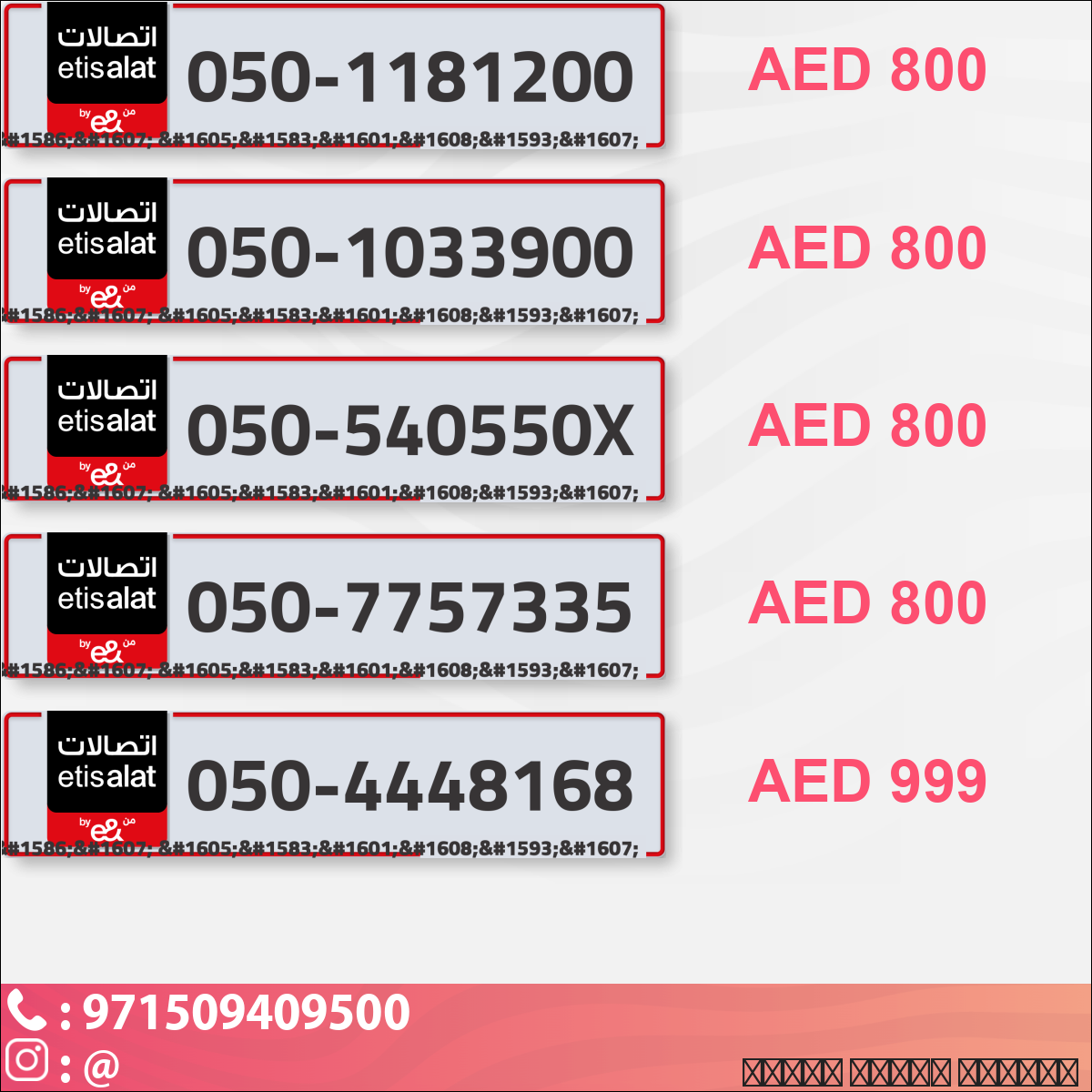 9d10d04a-b7bc-48b2-8279-bf8bbc8997be