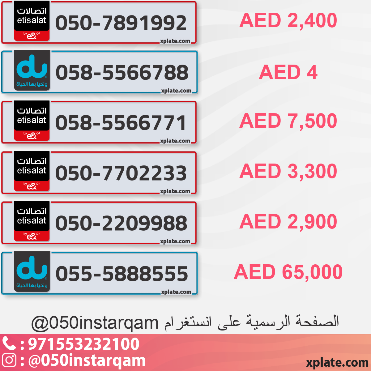 9d17f072-9a6f-44b7-aa4d-5ed6e0868515