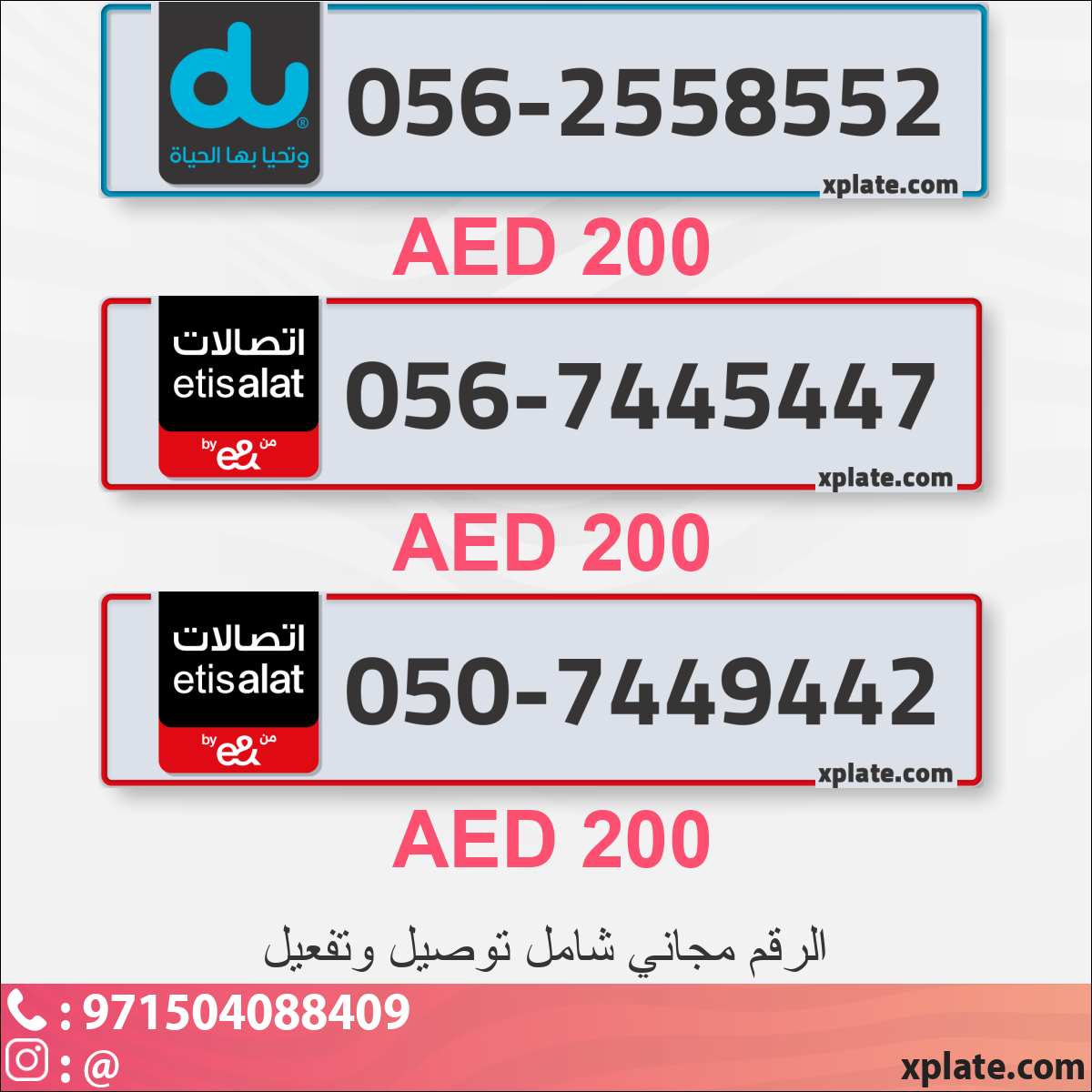 9d2999fd-d06d-4dcb-bff1-baa5e6e37e03