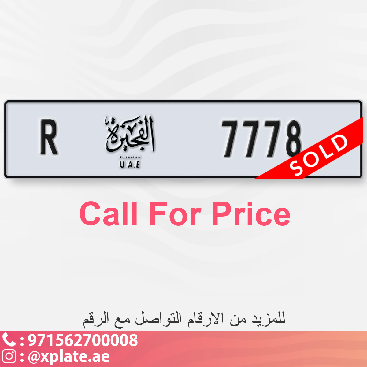 9d350a36-f033-4b6f-a3db-66e2216a83dd