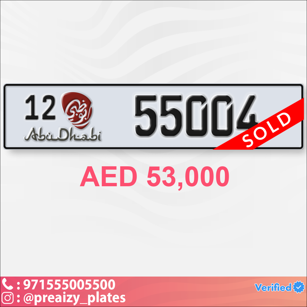 9d429aec-9c51-4cad-a57b-3fe651cfe781