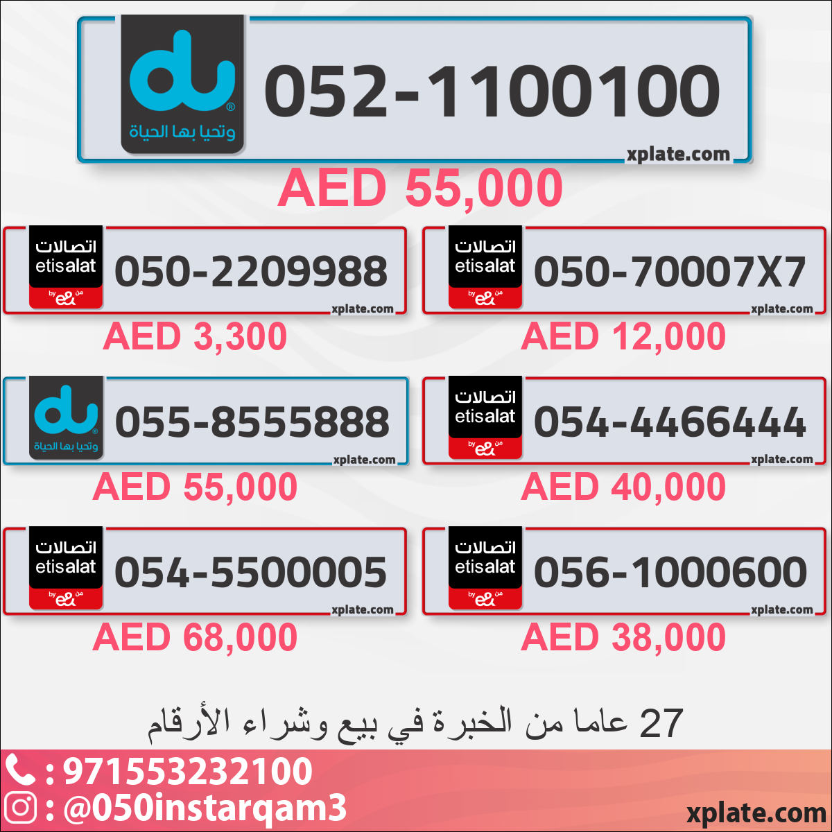 9d45cf9d-3ccb-48cb-a03b-bf39db3a0681