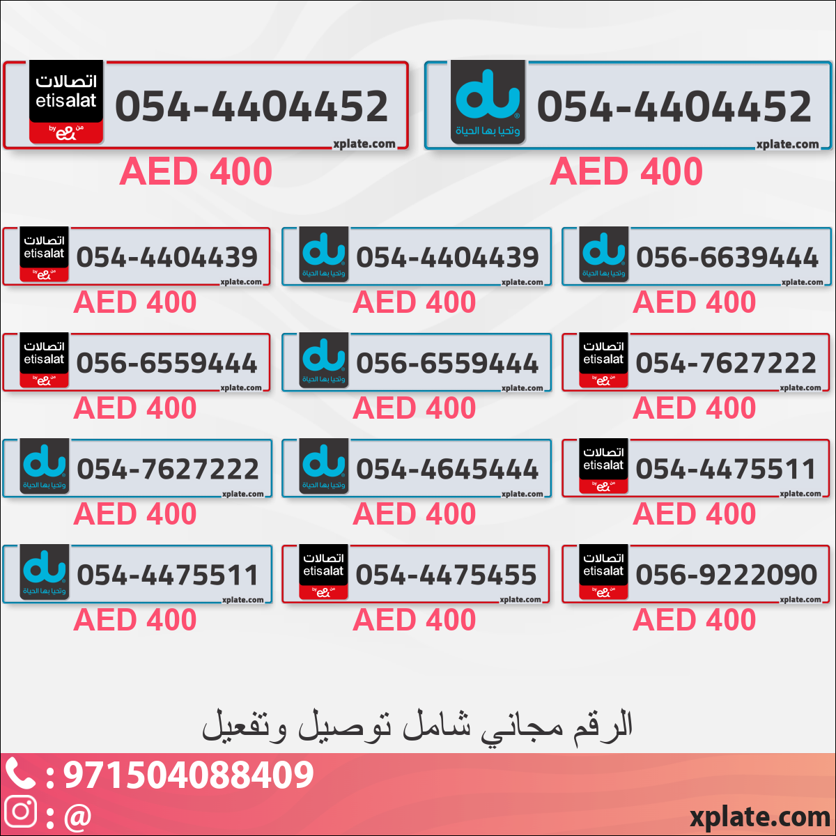 9d5c5c0b-1ff0-4f2d-9ffa-30525df1dbd8