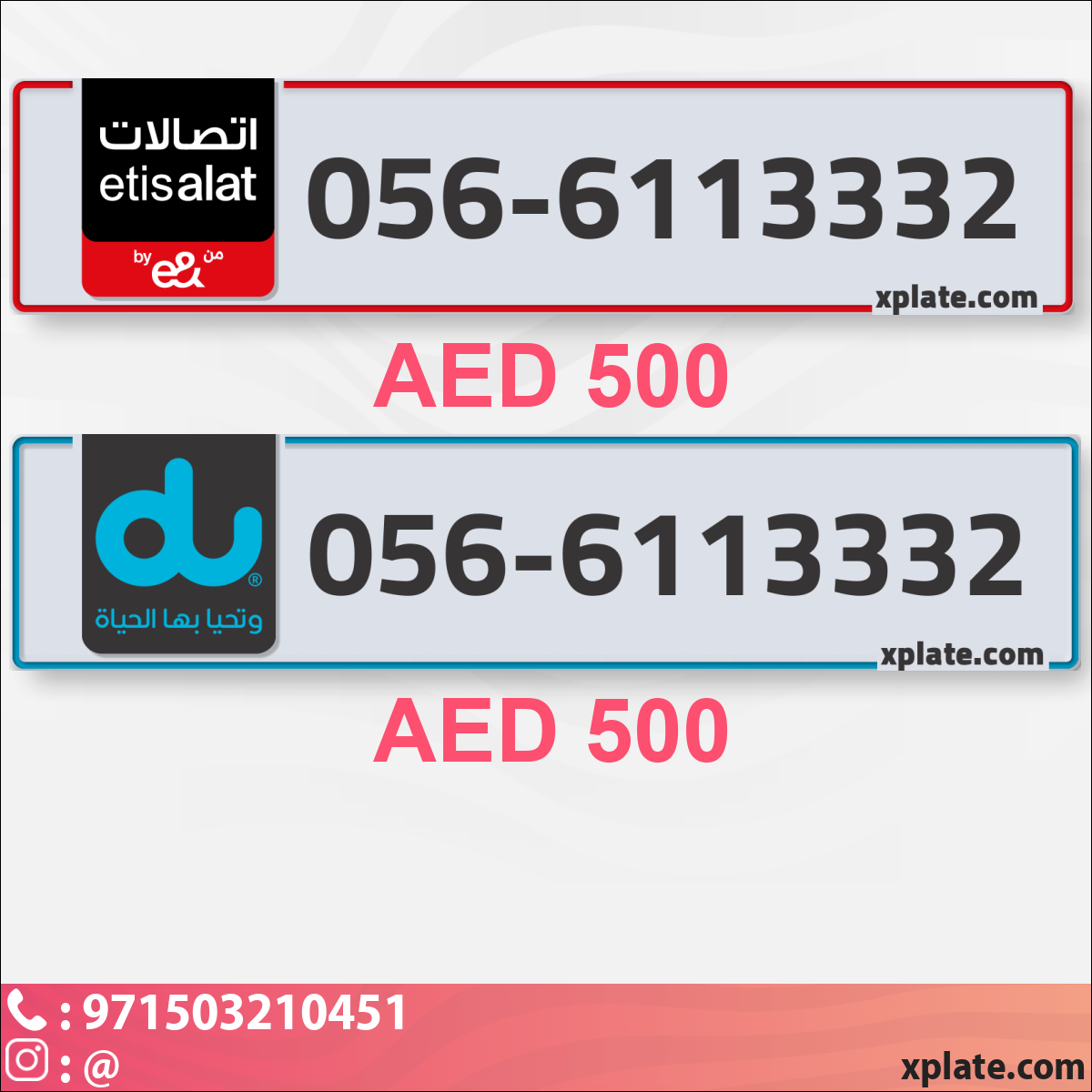 9d5ceb96-2ec5-4c56-b7a1-6bc7311a7608