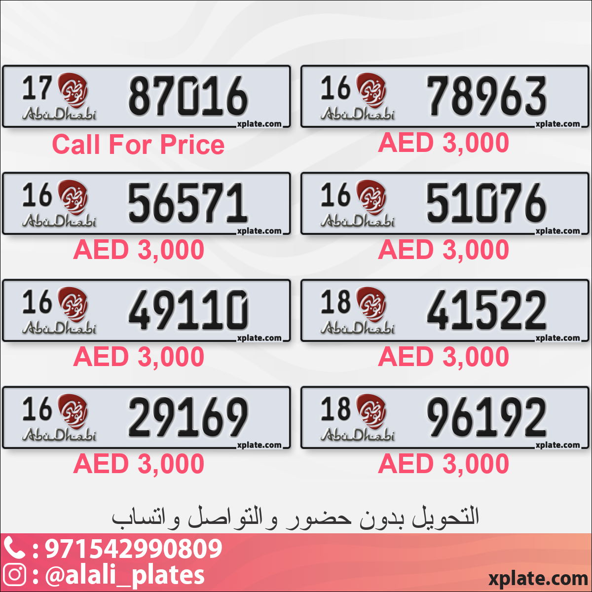 9d769ea1-2077-4851-8c63-7b53c730f24b