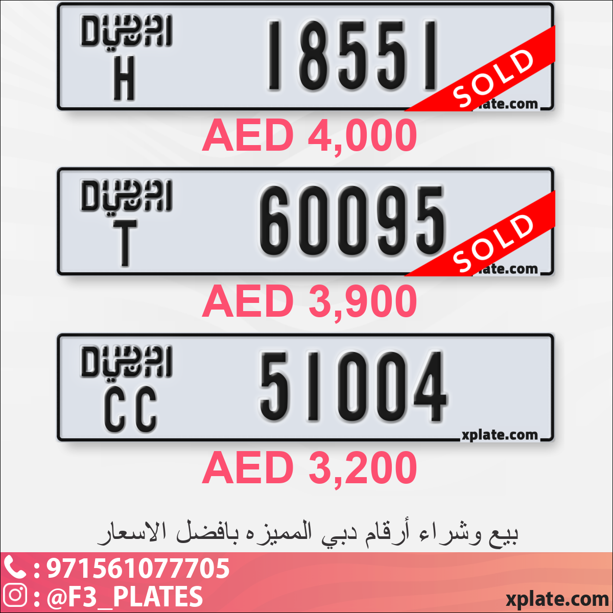9d7e18ca-4bc5-4032-968f-453cd636418b