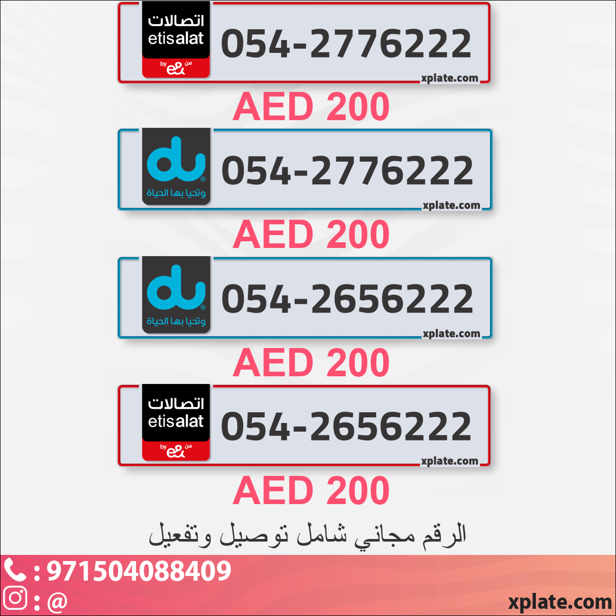9d830980-8894-437c-a117-b7dfd0acf3b5