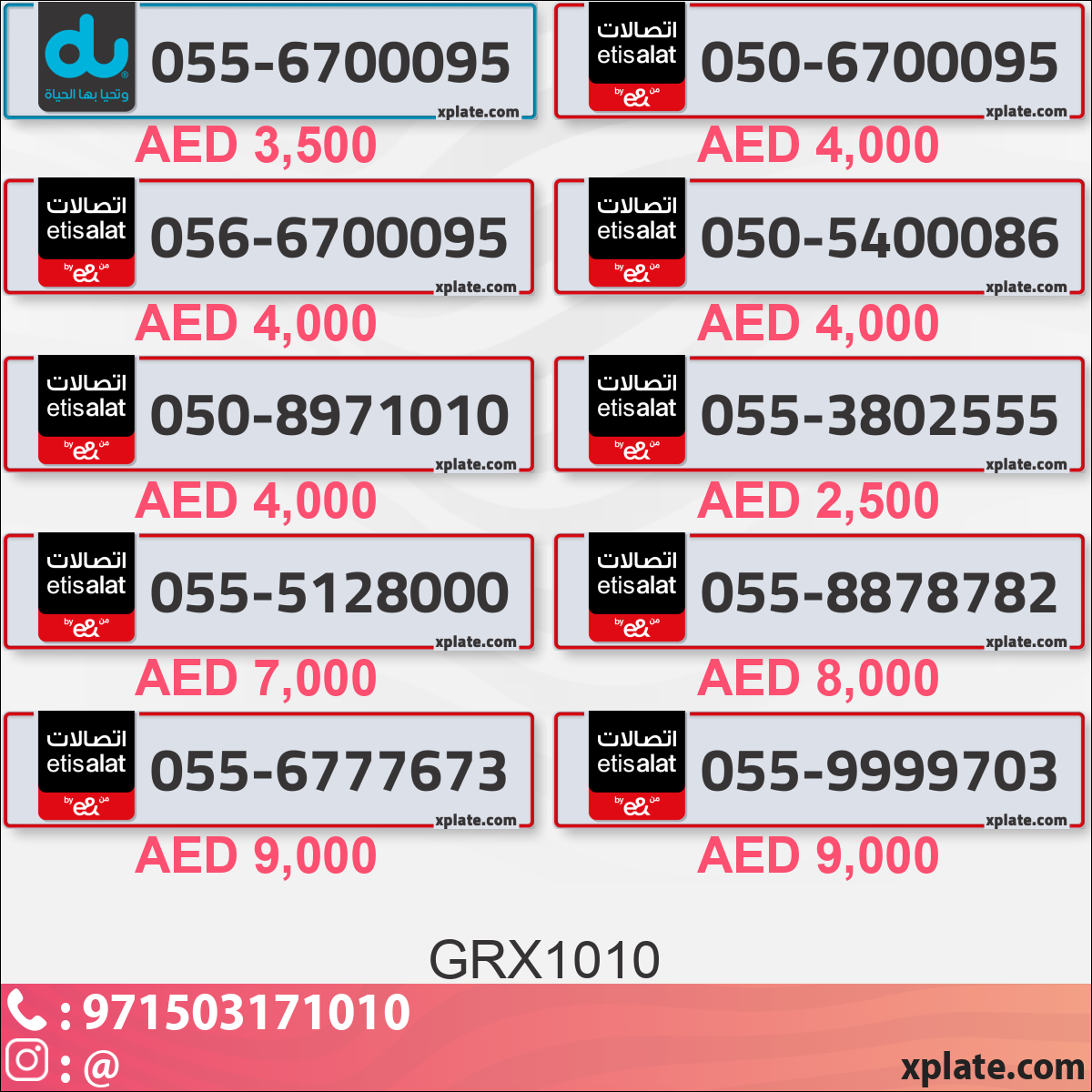 9d914ab7-3257-4da8-bb5a-2eacb1478d85